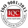 תקן ISO 9001:2015 מ- IQC - חברת טי תג